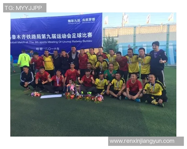 哈密足球明星阵容全解析及其成就与影响力探讨