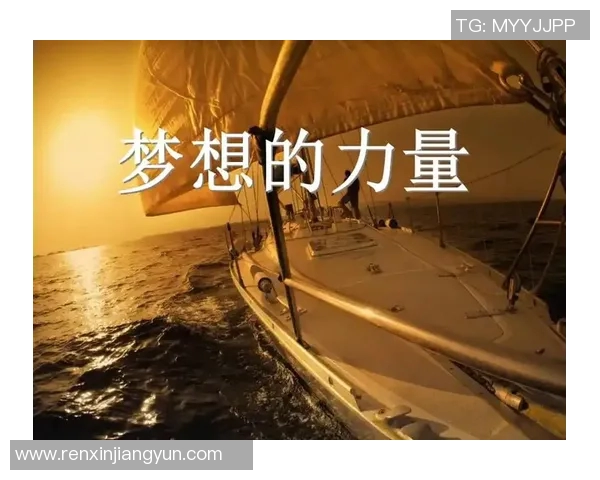 足球明星C的传奇人生与奋斗历程揭示了梦想与坚持的力量