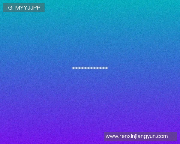 我心中的足球英雄：喜爱的足球明星与他们的传奇故事