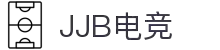 竞技宝(JJB)官方网站 - 华语电竞行业引领者